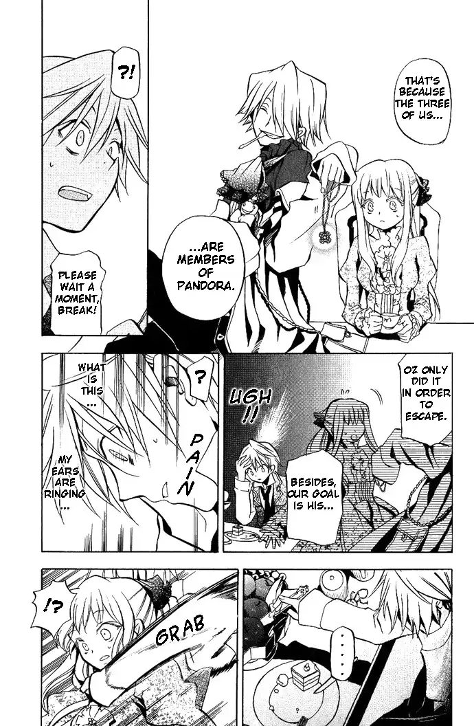 Pandora Hearts Chapter 4 11